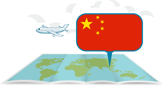 Package to China, express delivery to the People's Republic of China
